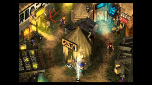Final Fantasy VII Switch Code in a Box – Gameplay, spilscene 6