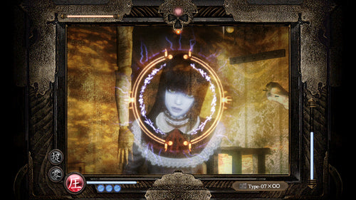 Fatal Frame: Mask of the Lunar Eclipse (Import) – PlayStation 4 – skærmbillede fra spillet