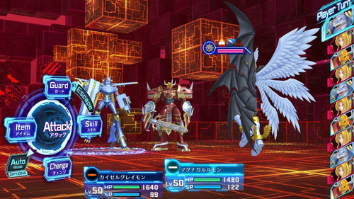 Digimon Story Cyber Sleuth: Complete Edition (Import) – Nintendo Switch – supplerende spilillustration 5