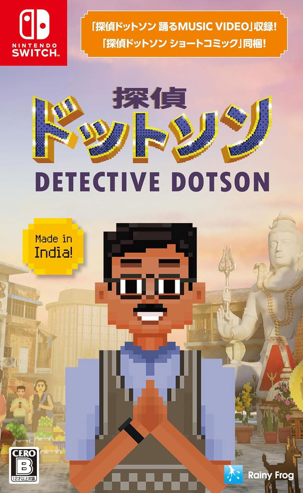Detective Dotson – Nintendo Switch