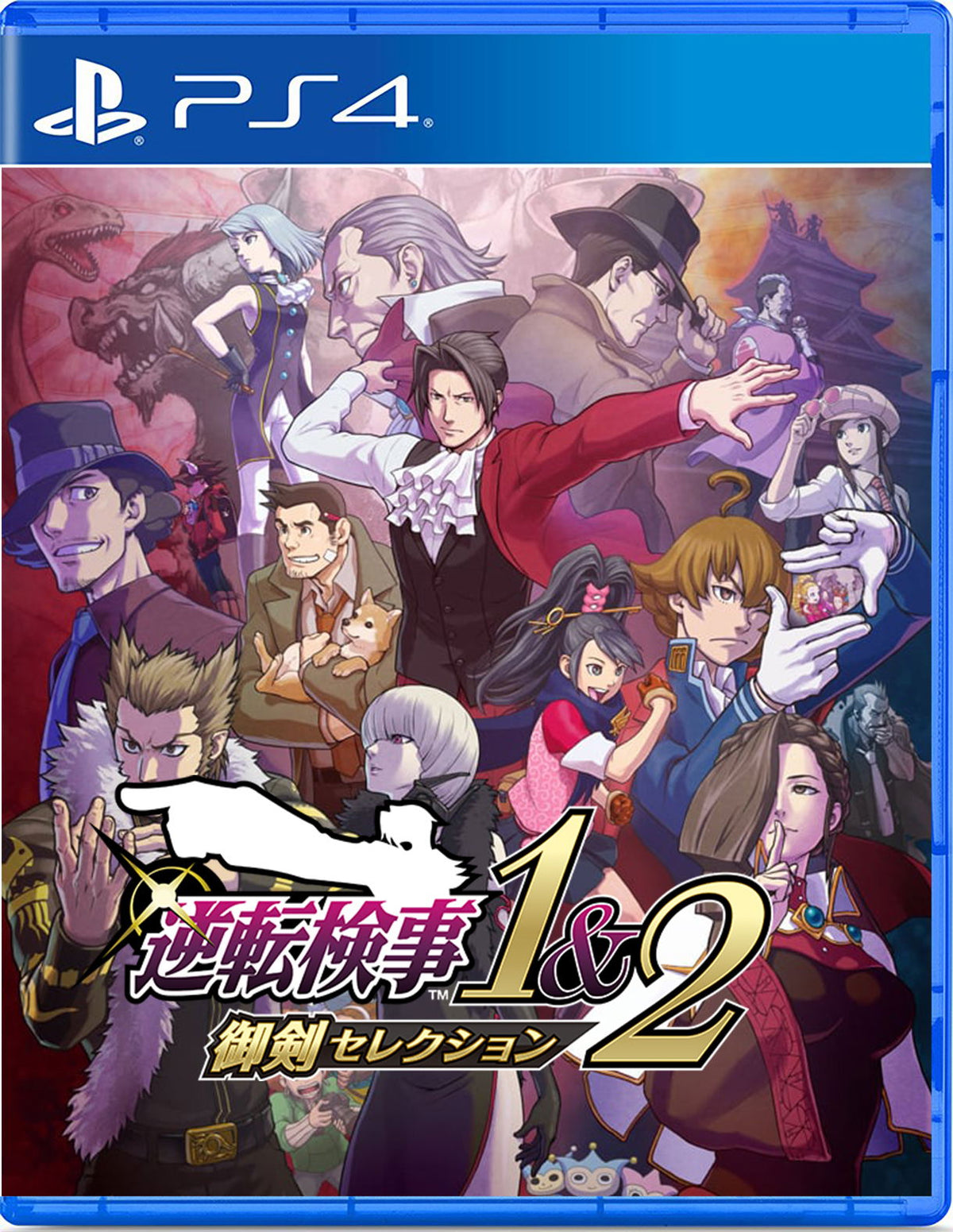 Ace Attorney Investigations Collection (Import) – PlayStation 4