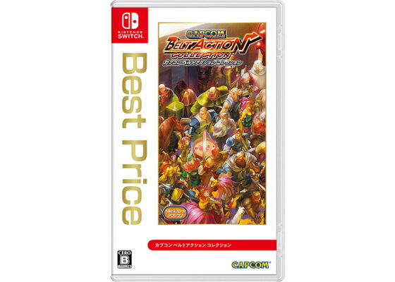 Belt Action Collection – import – Nintendo Switch – spilomslag