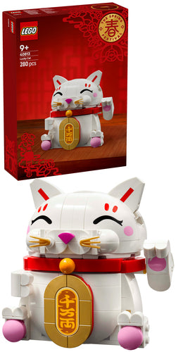 LEGO 40813 Lucky Cat, Construction Toy Lego