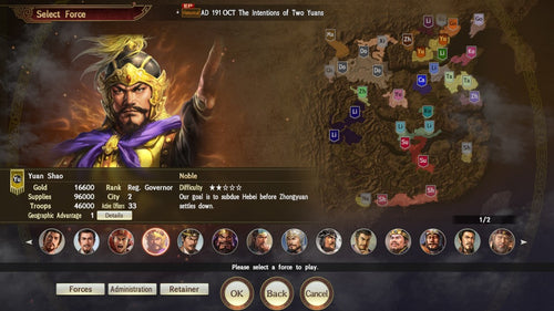 Romance of the Three Kingdoms XIV: Diplomacy and Strategy Expansion Pack Bundle (Import) – spilbillede 7