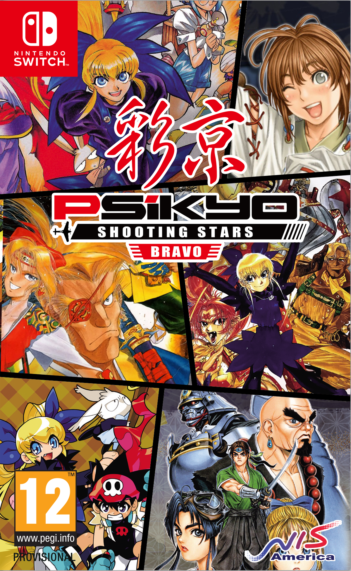 Psikyo Shooting Stars Bravo Limited Edition – omslag til Nintendo Switch