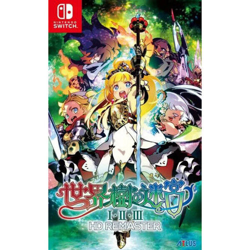 Etrian Odyssey Origins Collection – japansk udgave – Nintendo Switch