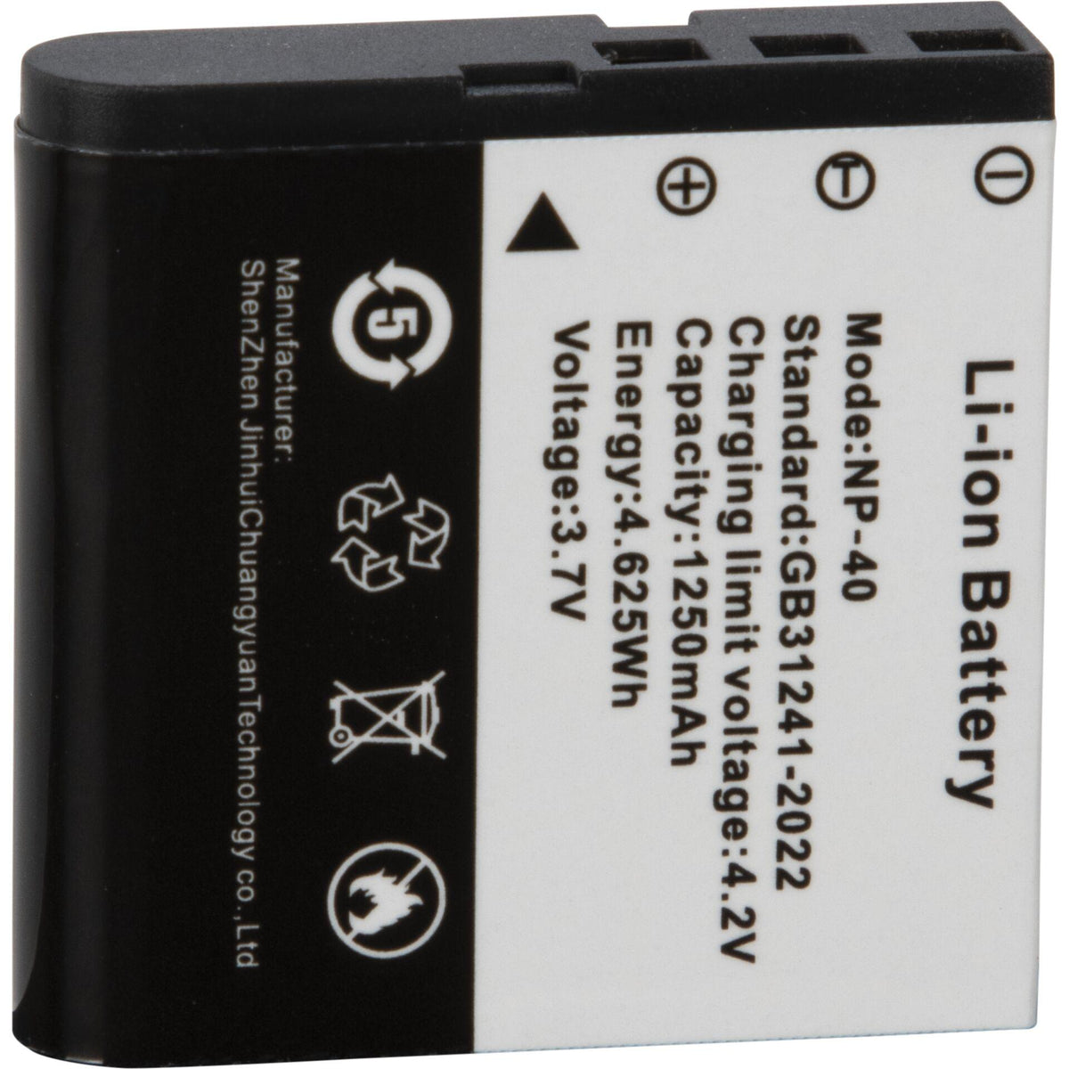 Easypix batteri til PowerPro VX7230