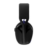 Logitech G G321 LIGHTSPEED Gaming Headset – Sort