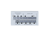Lian Li SP850P SFX Platinum Power Supply - 850 Watt - White