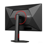 AOC 27G4ZR Gaming 27inch 16:9 Fast IPS