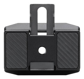 DJI - RS Upper Quick-Release Plate (2024) DJI