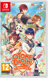 Otome Daoshi -Fighting for Love