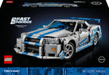 LEGO 42210 Technic 2 Fast 2 Furious Nissan Skyline GT-R(R34) LEGO