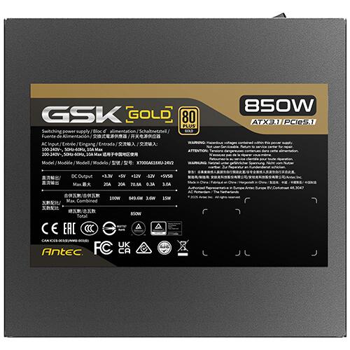 Antec GSK850 V2 EC Antec Europe B.V.