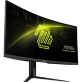 MSI MAG 342CQR E2 – 34″ gamingskærm, 3440 × 1440, 180 Hz – forside