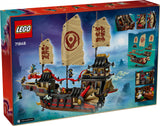 LEGO 71848 Ninjago The Temple Glider LEGO