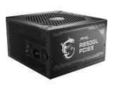 MSI MAG A850GL PCIE5 850 W strømforsyning - 80 PLUS Gold - visning 1