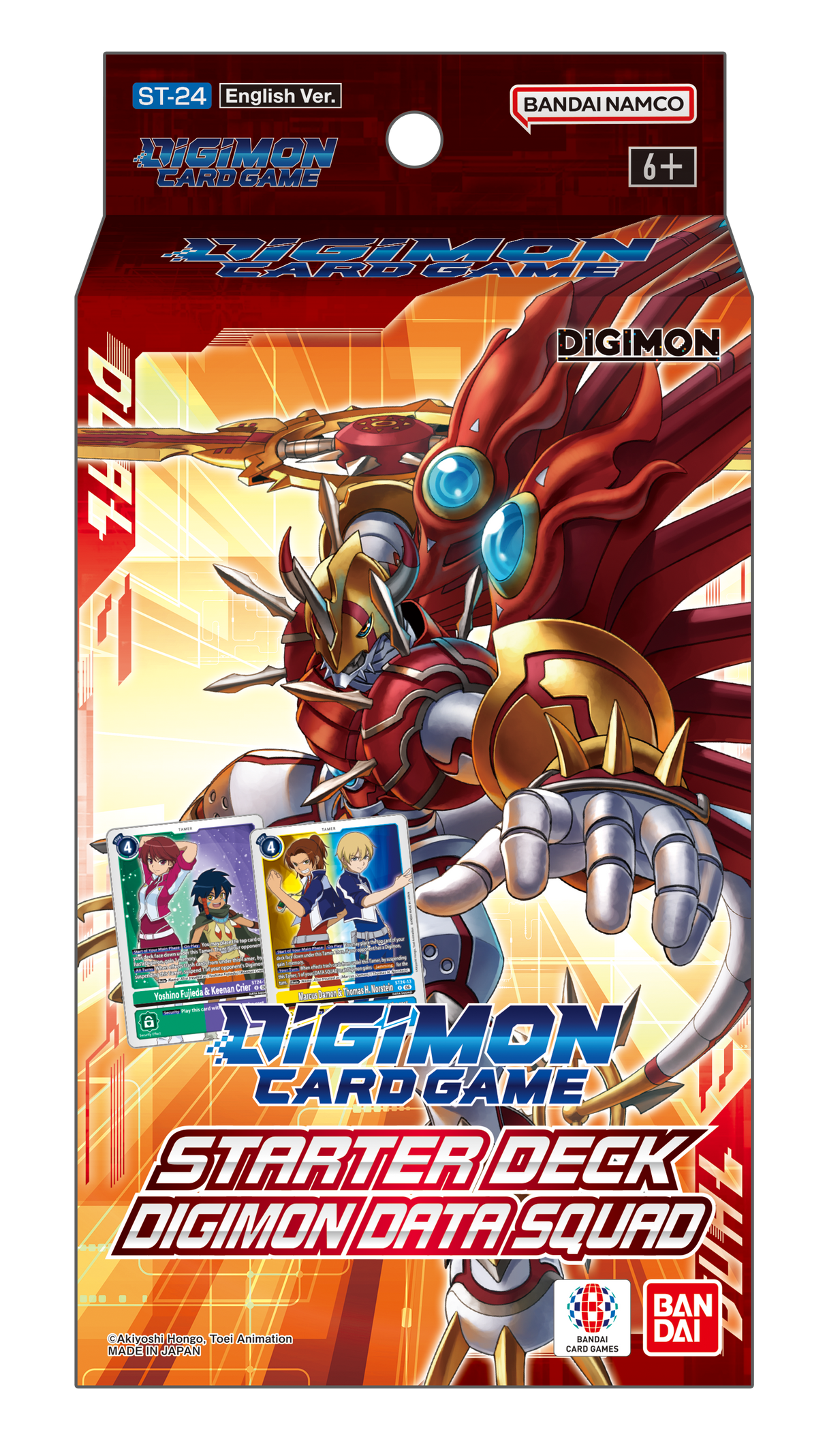 Digimon - Digimon Data Squad ST24 - Starter Deck (DIGI2846)