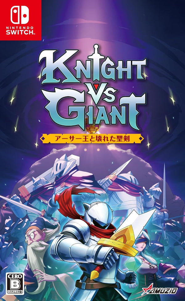 Knight vs Giant: The Broken Excalibur (Multi-Language) – Nintendo Switch