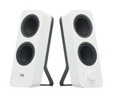 Logitech Speaker Z207 white retail Logitech