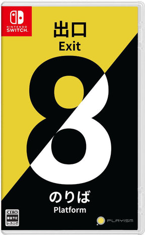The Exit 8 - Platform 8 (Import) – Nintendo Switch – produktmotiv