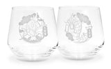 Pokemon 2 Glass Set - Magikarp & Gyarados Europe - 30cl Abysse