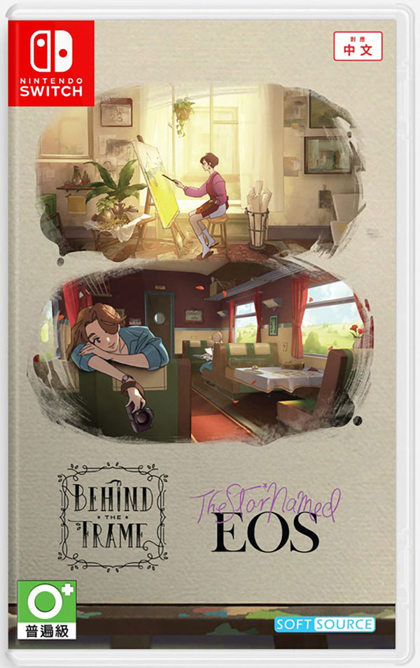 Behind the Frame and The Star Named EOS (Multi-Language) – Nintendo Switch