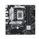 ASUS PRIME B760M-A-CSM (mATX, B760, LGA1700, DDR5) ASUS