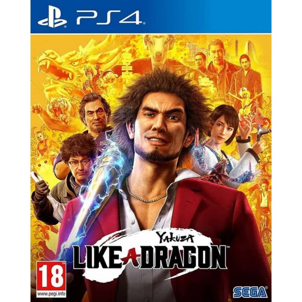 Yakuza: Like A Dragon Sega