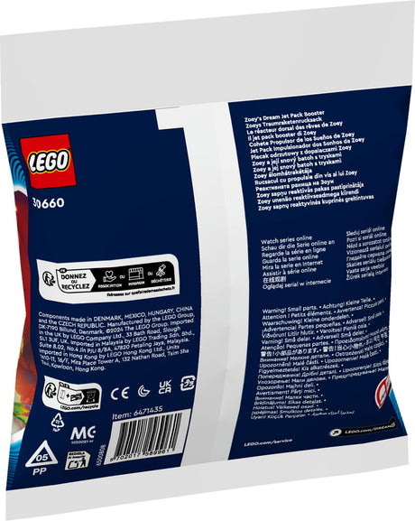 LEGO 30660 DREAMZzz Zoey's Dream Rocket Backpack