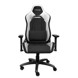 TRUST GXT714W RUYA GAMING CHAIR - WHITE TRUST