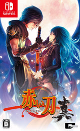 Akai Katana Shin – Import – Nintendo Switch – forside