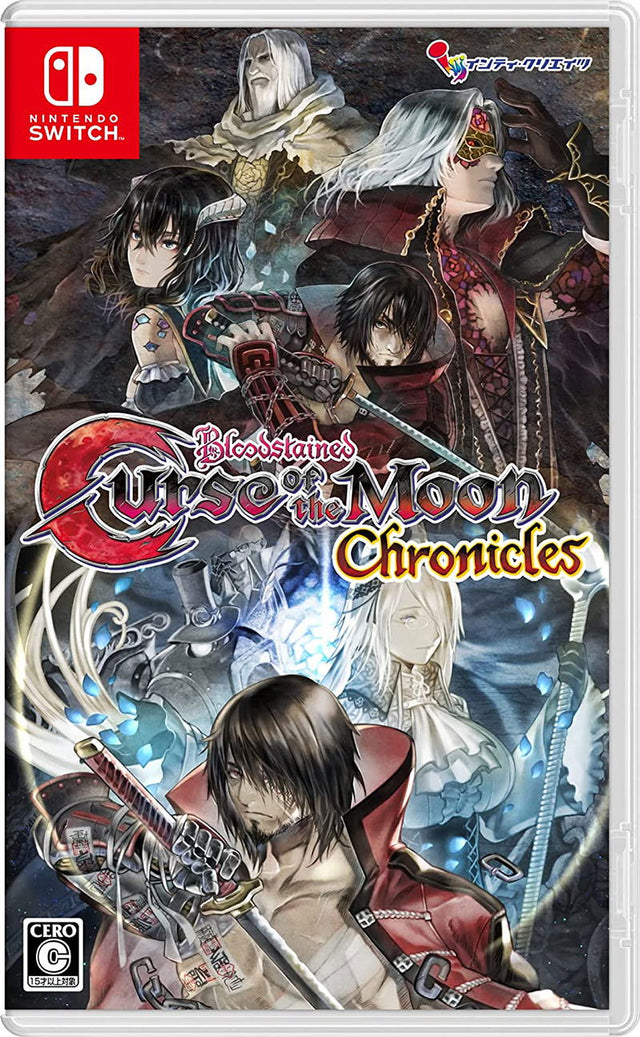Bloodstained: Curse of the Moon Chronicles – Import – Nintendo Switch – spillets udgave