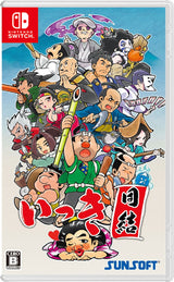Ikki Unite (Import) – Nintendo Switch – produktbillede