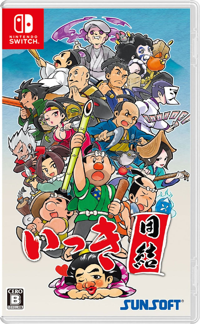 Ikki Unite (Import) – Nintendo Switch – produktbillede