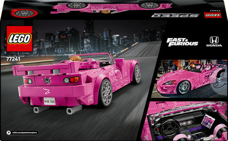 LEGO - Speed Champions - 2 Fast 2 Furious Honda S2000 (77241) LEGO