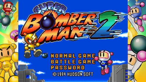 Super Bomberman Collection (Collectors Edition)