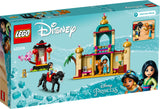 LEGO DP Jasmine and Mulan's Adventures - 43208 LEGO