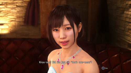 Yakuza 6: The Song of Life (PlayStation Hits) Sega