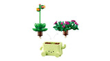 LEGO - Botanicals - Rocking Plants (11506) Lego