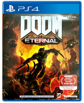 DOOM Eternal (Import) – PlayStation 4 – spilomslag