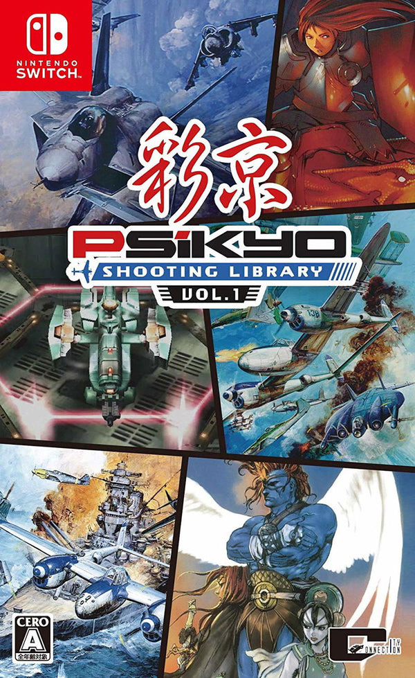 Psikyo Shooting Library Vol. 1 – Nintendo Switch