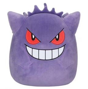 SQUISHMALLOWS - 35 CM POKEMON GENGAR (SQPK00004) Squishmallows