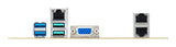 ASUS P13R-I – bagpanel med netværksporte, VGA og USB