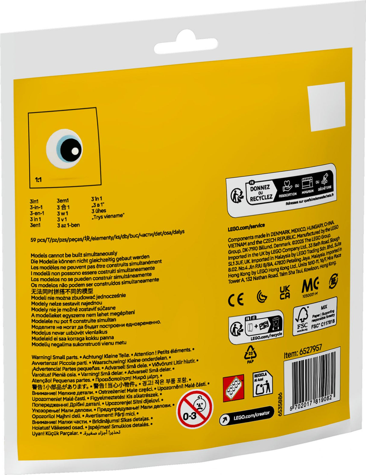 LEGO 30688 Creator 3-in-1 Tropical Toucan LEGO