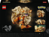LEGO - Pokémon - Arcanine (72160)