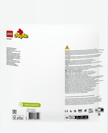 LEGO 10460 DUPLO building plate in green
