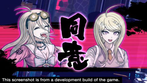 Danganronpa V3: Killing Harmony – PlayStation 4 – skærmbillede fra spillet
