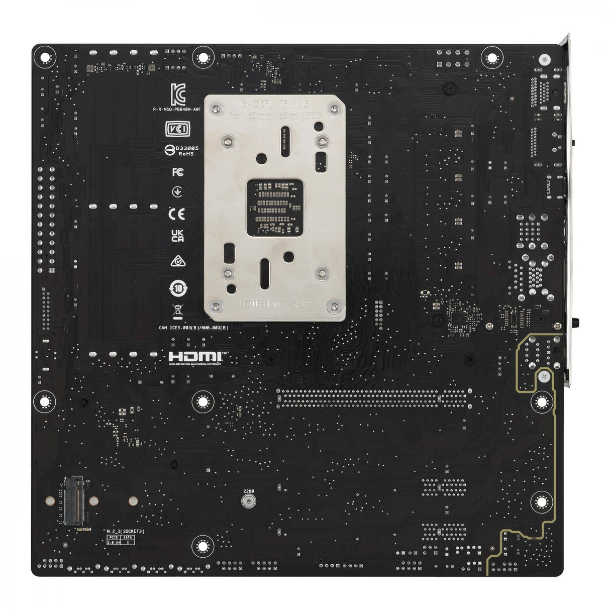 ASUS PRIME B840M-A WIFI (mATX, B840, AM5) ASUS