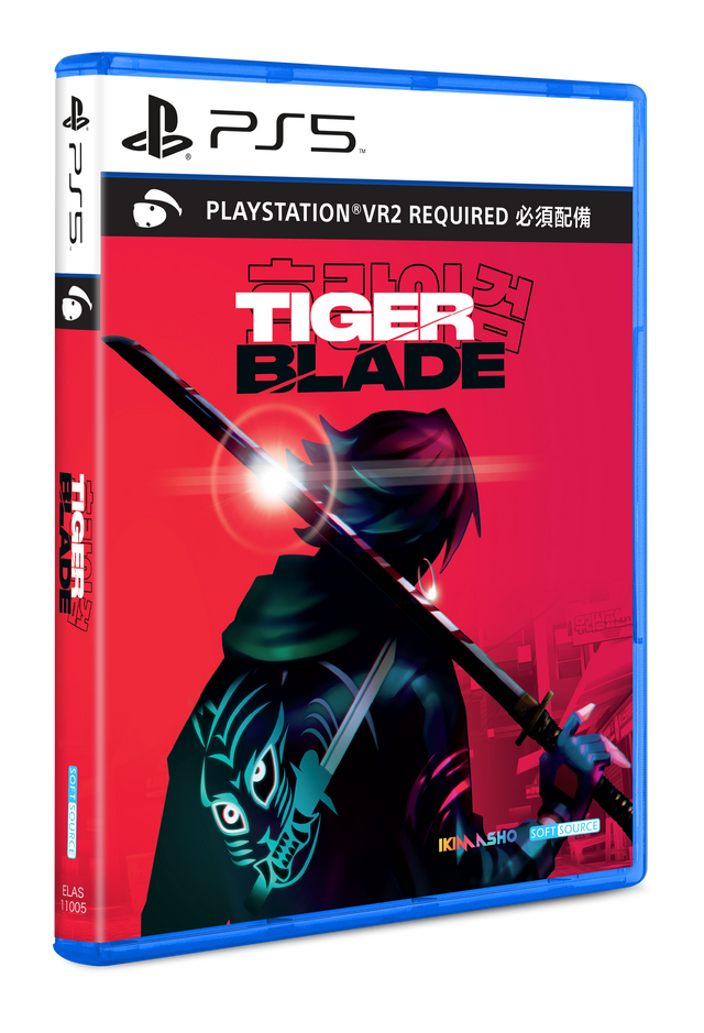 Tiger Blade (Import) Soft Source